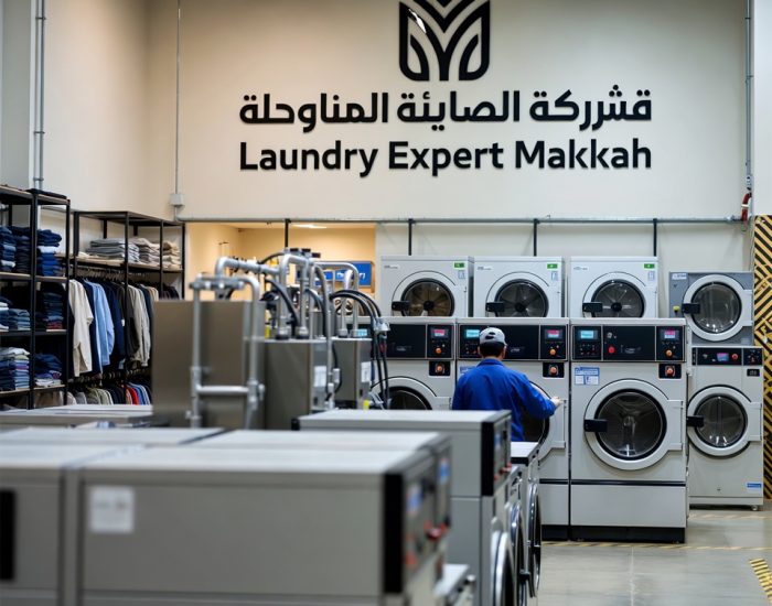 laundry services in makkah